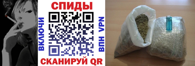 гидра как зайти  Алатырь  БУТИРАТ BDO 33%  магазин продажи  