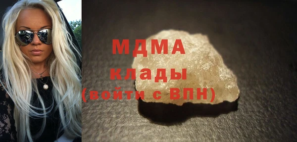 крисы Алзамай