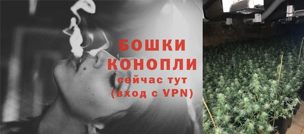 марихуана Алексеевка