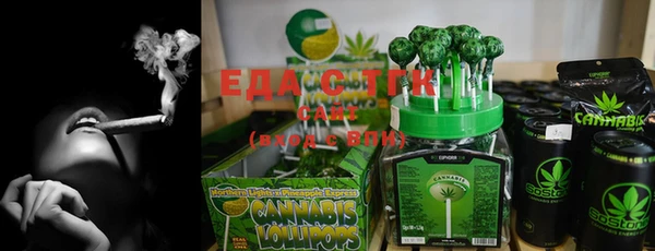 марки nbome Мегион