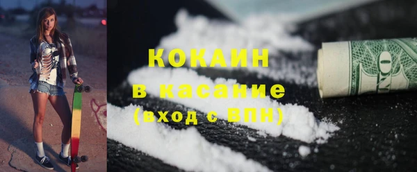 МДПВ Аркадак