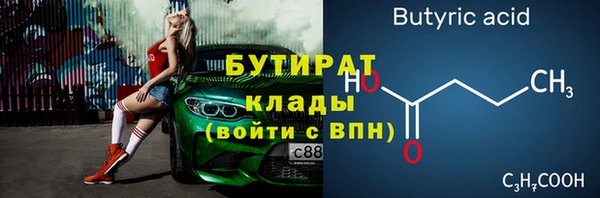 хмурый Алексин