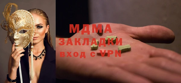 марихуана Алексеевка