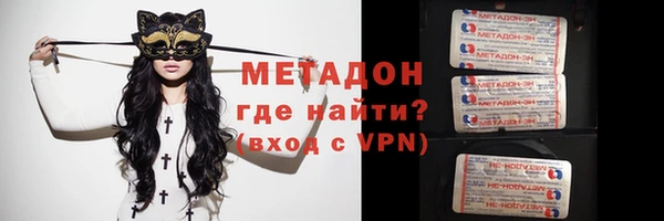 крисы Алзамай