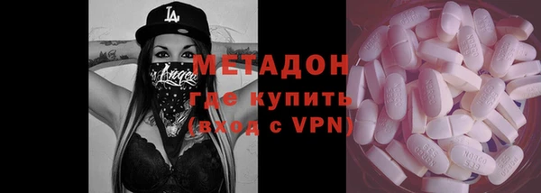 крисы Алзамай