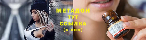 МДПВ Аркадак