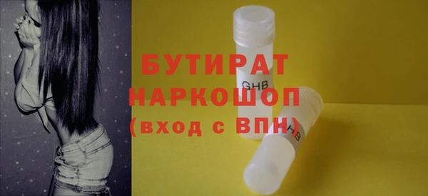 МДПВ Аркадак