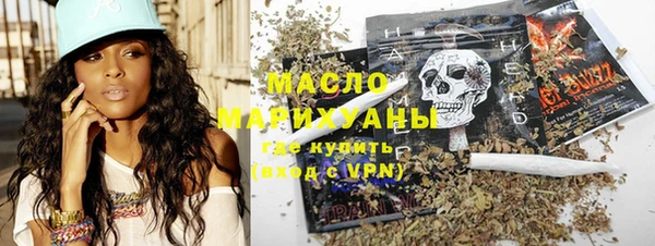 марихуана Алексеевка