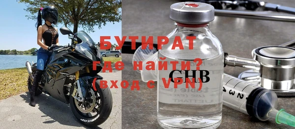 хмурый Алексин