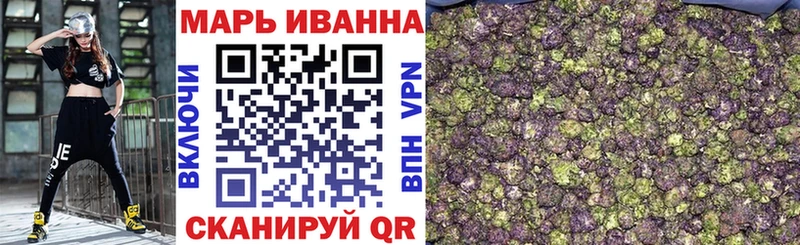 KRAKEN зеркало где купить Алатырь Канабис VHQ